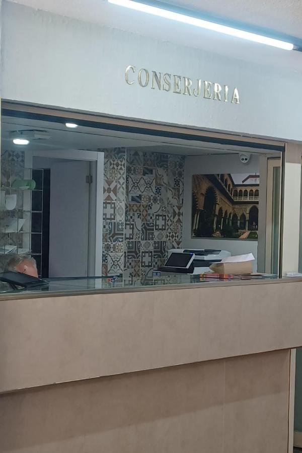 Apartamento Acogedor Junto A Calle Betis, Triana-Los Remedios セビリア エクステリア 写真
